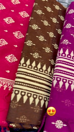 5K views · 113 reactions | Saree lover tumader saree chole aise | The glorious world 2.0 | Facebook