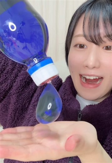 つかめる水の実験遊び方法