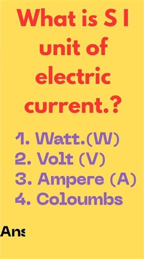 what is SI unit of electric current || unit of current