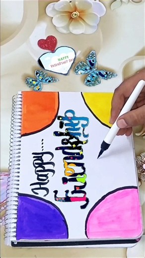 Happy Friendship Day 2026❤️ BeautifulFriendship Wishes| 2 August FriendshipDay Status #freinds #90s