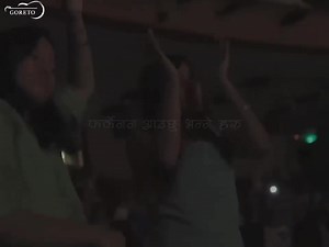 Mantra - Samay | G O R E T O