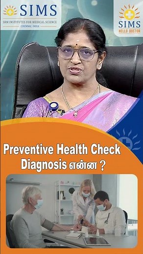 What is a Preventive Health Check-Up Diagnosis? | Hello Doctor