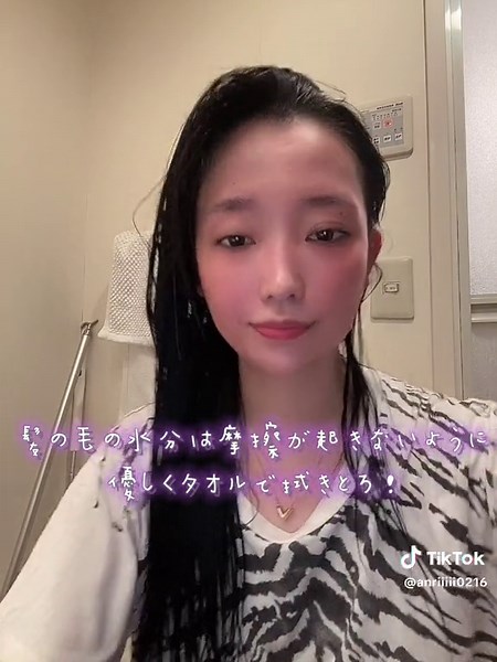 香水のような香りが持続するおすすめシャンプー