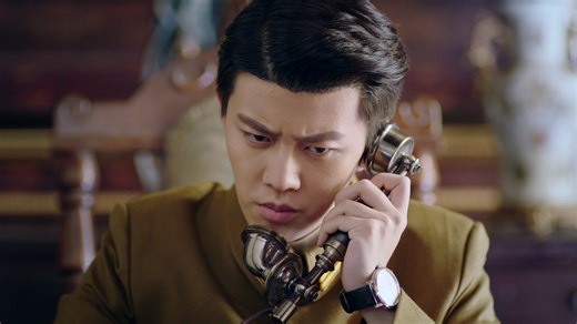 Autumn Cicada - Episode 24 | Rakuten Viki