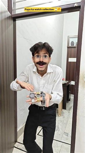 Papa ka watch collection ⌚🔥 #shorts #comedy #funnyvideo #funny #trending