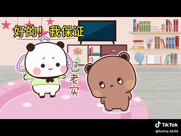 Funny beat (@funny.kk56)’s videos with original sound - Funny beat