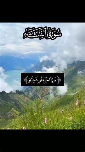 153 reactions · 8 comments | Mahdi El on Reels | Facebook