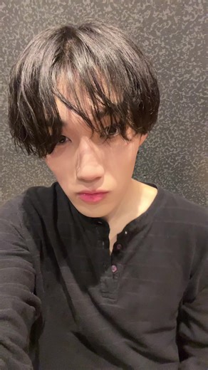 Exploring the Beauty of Wild Blue in Hokkaido