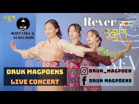 Dzongkha Remix Dance - Rever | Druk Magpoens Live Concert 2022