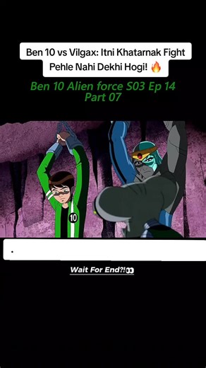 Ben 10 vs Vilgax: Itni Khatarnak Fight Pehle Nahi Dekhi Hogi! 🔥 #Ben10AlienForce #Foryou #CartoonNetwork #Ben10 #Nostalgia