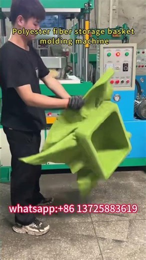 The one-piece molding process of a polyester fiber storage basket.