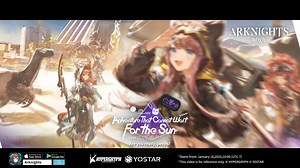 Arknights Animation PV - Adventure That Cannot Wait for the Sun "Now, come along. We're off on a journey to take a peek at the truth." New SideStory Event: Adventure That Cannot Wait for the Sun will soon be live on January 16, 2025, 10:00 (UTC-7)! HD version: https://youtu.be/W0jMyqesFik #Arknights #Yostar #Arknights5thAnniv | Arknights