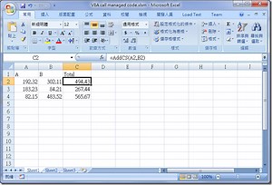 [Office開發系列] 在 Excel 的儲存格中使用 Managed Code Library 的函式 | 小朱® 的技術隨手寫 - 點部落
