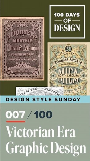 Victorian Era Graphic Design | Day 7 of 100 Days of Design #shorts