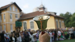 Първи учебен ден - Евроком