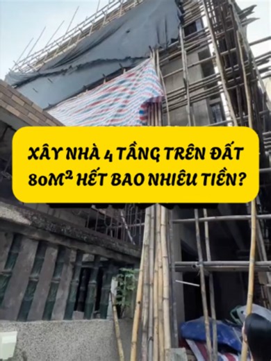 Xây Nhà 4 Tầng Trên Đất 80m² Hết Bao Nhiêu Tiền #kinhcanreview #xaynhatho #trangtrinha #xaydung
