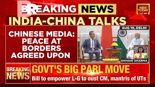 2K views · 12 reactions | India-China reach consensus on border: Xinhua Peace at borders agreed upon: Chinese Media Shivani Sharma joins in with the latest on this. #India #China #IndoChinaTalks #ITVideo | India Today | Facebook