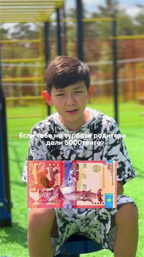 На каких развлечениях вы уже побыли ?!
