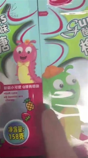 ✂️ Double-Cut Technology: Why “2mm” Makes All the Difference #bagmakingmachine