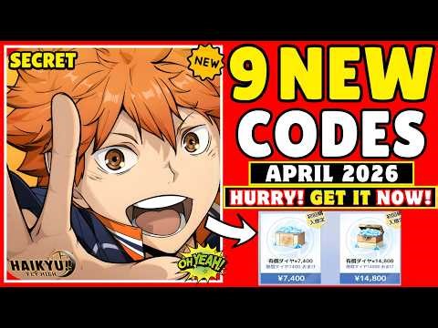 Haikyuu Fly High Gift Codes 2026 | Haikyuu Fly High Redeem Codes & Gameplay| How To Redeem Code