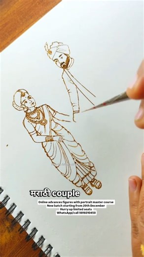 Neetu mehndi Art on Instagram: "Marathi couple Hindi and English language available Limited seats are available now Hurry up For registration WhatsApp/ Call 9816010450 Get free mehndi kit Recording video 6th month access Certificate course #mehndi #mehndidesign #mehndiart #onlinemehndiclass #mehndicourse #heenadesign #couplemehndi #mehndiart #freemehndicourse"