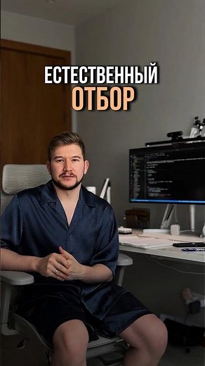 What plays a key role in the selection process during an interview #programmingIt