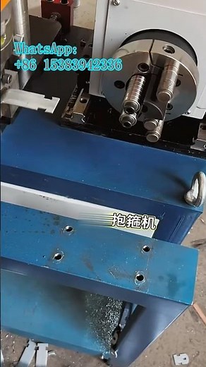 How to adjust the CNC flat iron pipe clamp machine, design principles, manufacturer