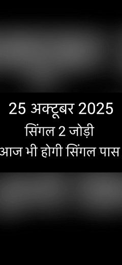 67K views · 1.1K reactions | Panchayat Season 2- Official Trailer | Jitendra Kumar, #PanchayatNeena Gupta, Raghubir Yadav | #PanchayatOnPrime | Garibo ka सिंगल राजा | Facebook