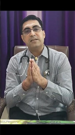 Genital Herpes ( Hsv 2 )...ka best treatment...Dr Yogendra Bola