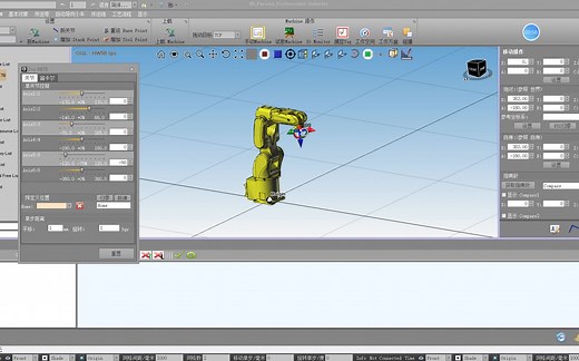 ER-Factory操作教程