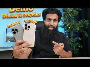 I bought DEMO iPhone 16 Pro & 16 Pro Max | Demo iPhone Review