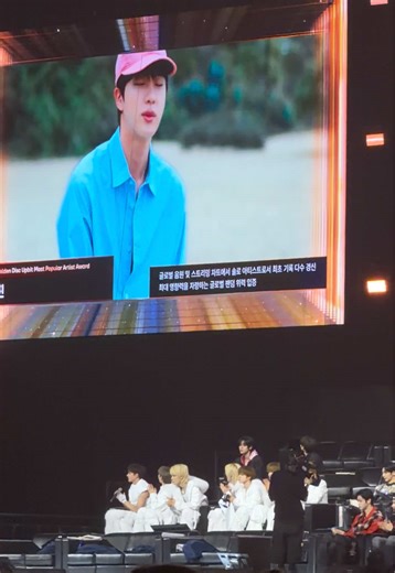 Golden Disc Upbit Awards: Celebrating Top Artists