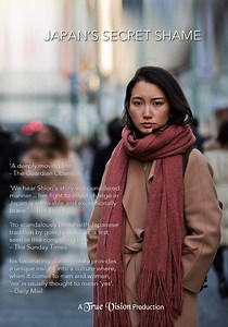 Japan's Secret Shame streaming: where to watch online?