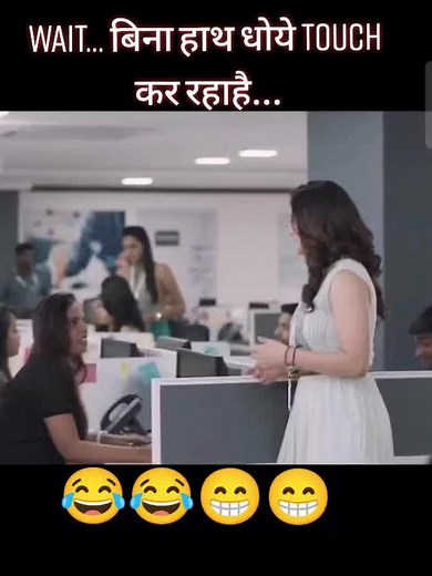 #southmovie #fyp #fypシ #support_me #viraltrend #comedy #😁😁♥️♥️