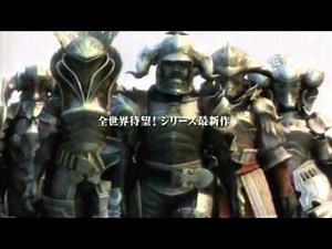 Final Fantasy XII Japanese CM