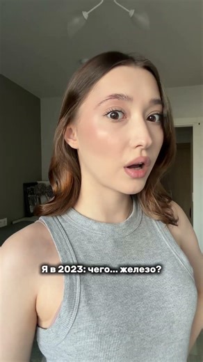 Читай описание!