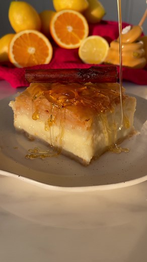 Delicious Orange and Honey Custard Pie Recipe