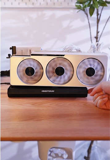 Explore the MINISFORUM DEG2 eGPU Dock Features