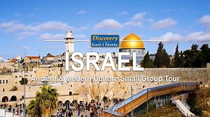 7.7K views · 116 reactions | Curious about Israel? Check out our new video for Israel, Ancient & Modern Culture from Discovery Tours! | Gate 1 Travel | Facebook