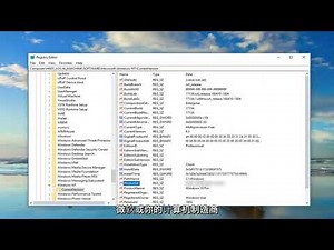 如何修复Windows激活错误0xC004C003
