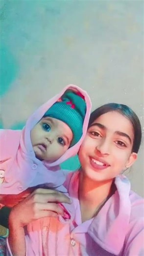 first time seen my cutie