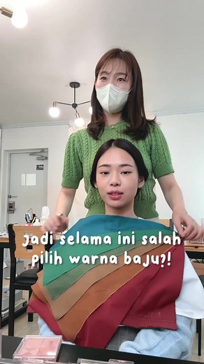 Finally i tried the personal color test & body type analysis in Seoul 🥰 #personalcolor #personalcoloranalysis #bodytype #bodytypeanalyse