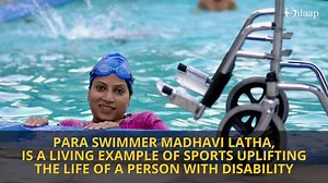 13K views · 112 reactions | Wheelchair basketball: A ray of hope in the lives of paraplegics. To read more visit: https://milaap.org/stories/wheelchair-basketball | Milaap | Facebook