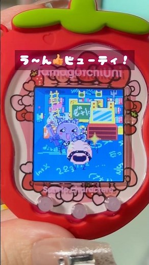 "Oyajitchi" modified by Makiko is shockingly cute lol [Tamagotchi Uni] #tamagotchiuni #Tamagotchi...