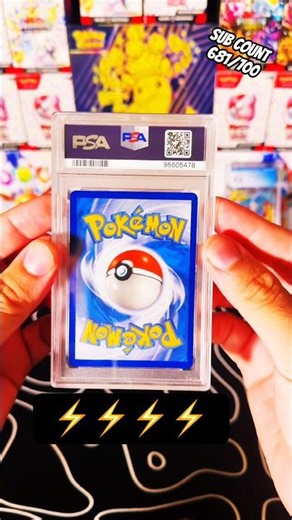 😱TOP 5 PIKACHU CARD’S😱 #pokemon #pokemonchannel #pokemoncards #pokemontcg #pikachu #subscribe