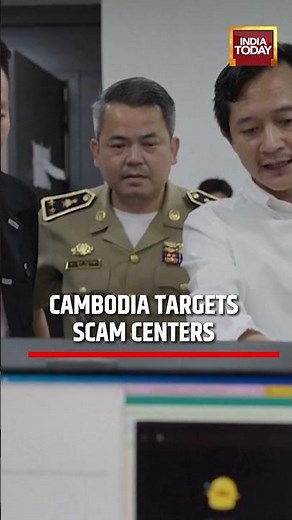 Cambodia Plans To Shut Down All Online Scam Centers By End Of April