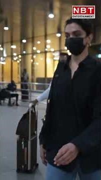 #Shorts: Deepika Padukone का लेटेस्ट Airport Look | #DeepikaPadukone | #nbtentertainment