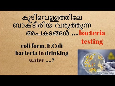 Coliform or E.coli contamination in drinking water, water Disinfection