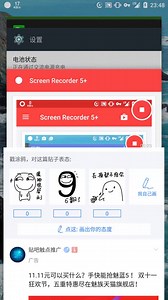 LMT - 代替虚拟键的神器