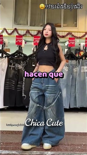 👖✨ This is why you should pay attention to the pockets of your jeans to look your best 😱 #Fashion...